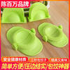 Dumpling Making Tool Flower Shape Creative Household Dumpling Skin Mold Tool Dumpling Set Tool
