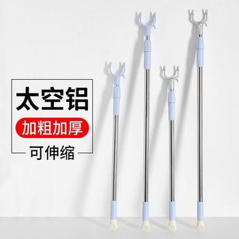 Retractable Stainless Steel Clothes Drying Rod for Home Use, Single Rod for Dormitory