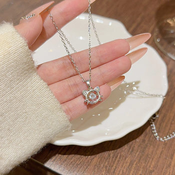Smart Cat Beating Heart Necklace Light Luxury High-end Flash Diamond Cute Simple Pendant Elegant Sweet Clavicle Chain