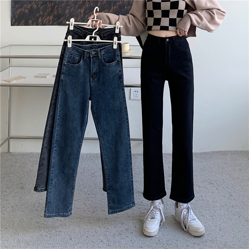 Womens Loose Fit Straight Leg Jeans Plus Size Versatile Korean Style Spring Fashion Wholesale Available
