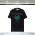 8251 black