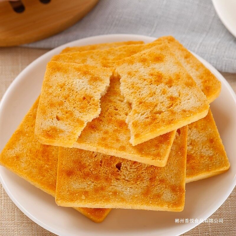 Midoki Baked Steamed Bun Slices Office Multi-Flavor Crispy Snacks Casual Snack Food Steamed Bun Slices Biscuits