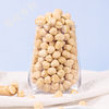 Large Cooked Hazelnut Kernels Original Flavor 500g No-Peel Sticks Nut Snacks Baking Cake Decoration Crushed Hazelnuts