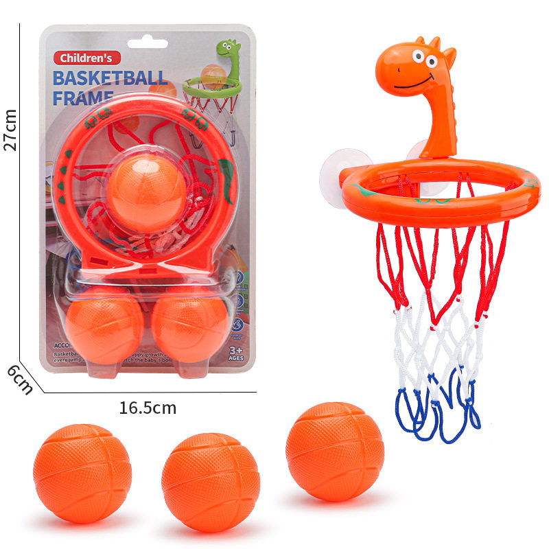 跨境婴儿浴室篮球 戏水吸盘洗澡投篮篮球框 宝宝儿童洗澡趣味玩具
