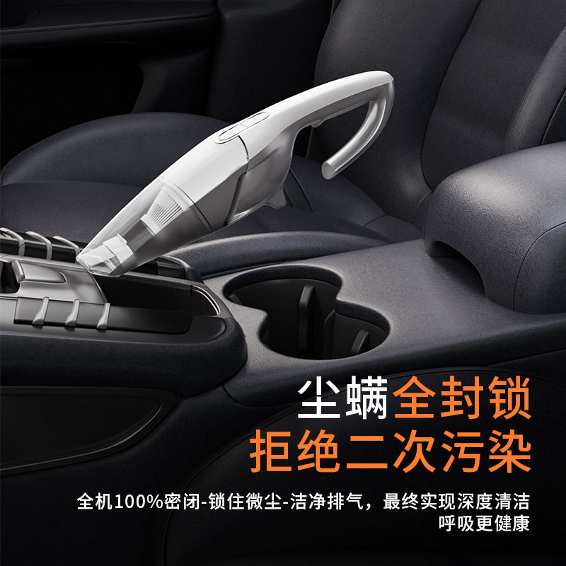 Cross-Border New Wireless Handheld Car Vacuum Cleaner High Power and High Suction Portable Home and Car Dual-Use Vacuum Cleaner