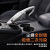 Cross-Border New Wireless Handheld Car Vacuum Cleaner High Power and High Suction Portable Home and Car Dual-Use Vacuum Cleaner