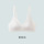 Тонкое французское нижнее белье с треугольными чашечками, маленькая женская грудь, непустые чашечки, поднимающие и принимающие грудь, удобный бесшовный бюстгальтер без стального кольца mini 6