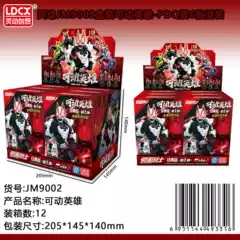 Smart Kamen Knight Dynamic Hero First Play Kamen Knight Movable Hero-PDQ Pack Empty My Wholesale