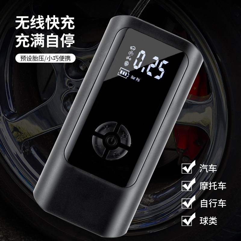 Portable digital display air pump lighting mini wireless smart charging car air pump tire USB interface charging