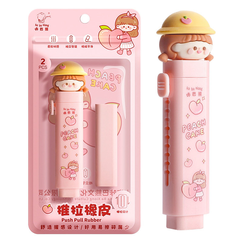 Kaba Bear Push-Pull Eraser Cartoon Style for Elementary School Students, Leaves No Marks, Erases Cleanly into Strips, Refillable