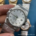 White Steel Diamond Markers, Silver White Dial