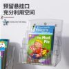 Desktop Bookshelf Kidsren's Picture Book Storage Artifact Small Magazine Rack Acrylic Transparent Oxford Tree Organizing Box