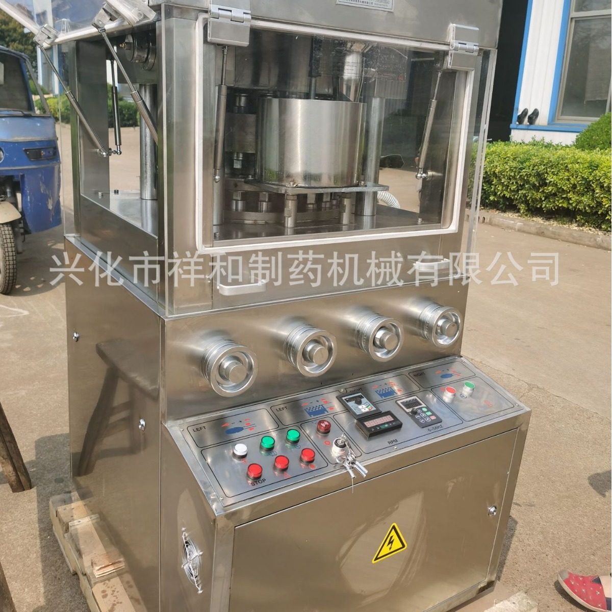 Zp-37D Rotary Tablet Press Machine Commercial Stainless Steel Pharmaceutical Tablet Press Machine for Milk Tablets, Medicine Tablets, Calcium Tablets, and Powder, Fully Automatic