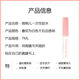 萌朔儿多用美目假睫毛胶 双眼皮胶水5ml  自己睁眼贴一次性粘持久