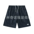 Hi 6936 Xizang blue