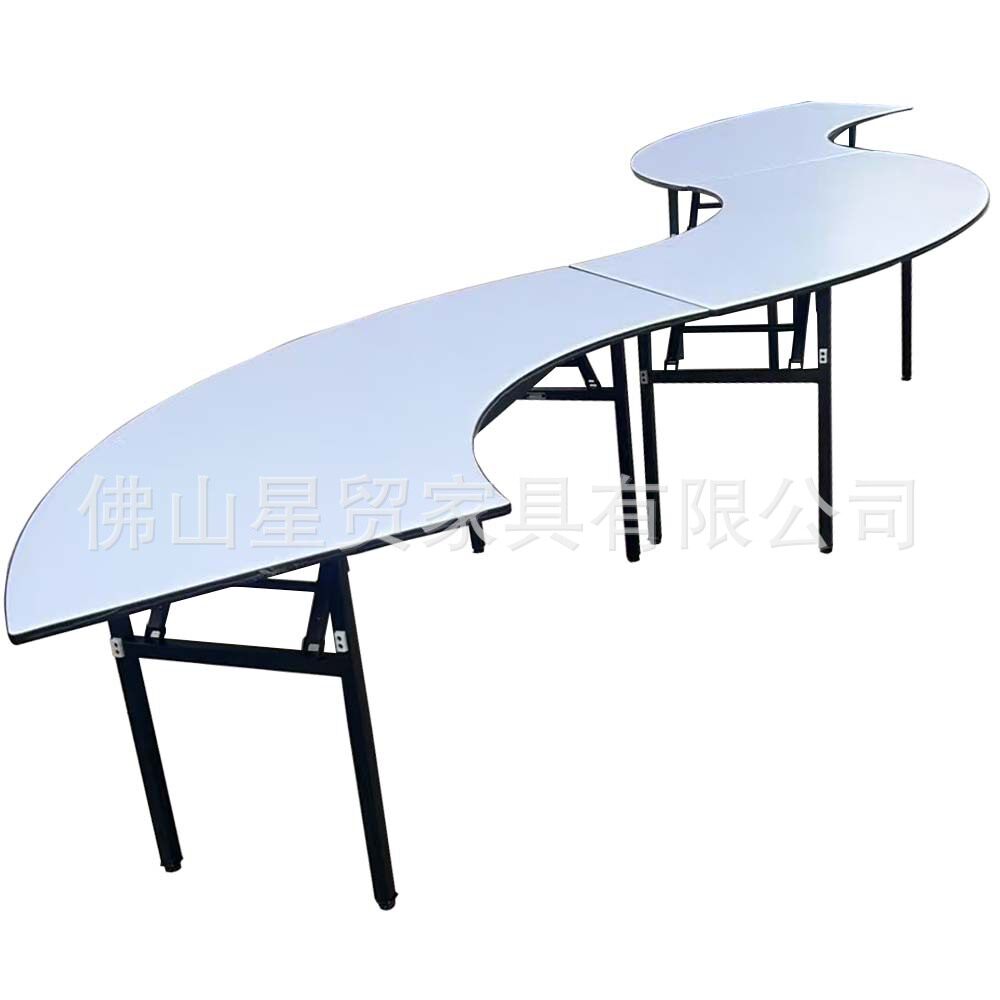 可折叠五拼餐桌组合台酒店餐厅圆桌派对婚庆宴会桌S形桌子家具