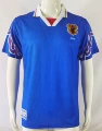 96 japan home court
