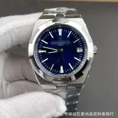 Vacheron constantin Watch Overseas