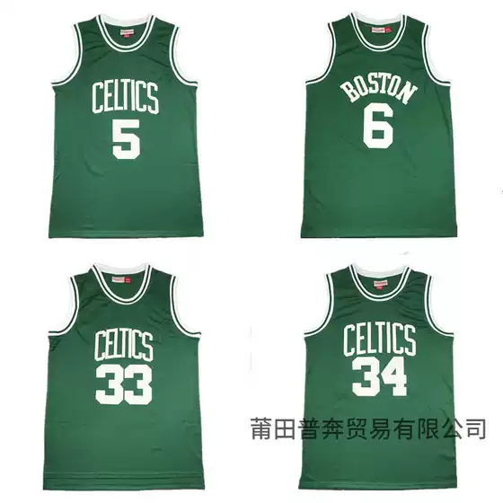 Basketball Jersey Celtics 5 Garnett 33 Bird 34 Pierce Embroidered Jersey Retro Vest Ready for Sale