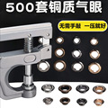 seller product image