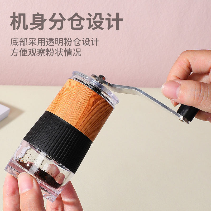 Cross-border hot mining 304 stainless steel hand-cranked coffee machine office adjustable thickness manual grinder portable grinder