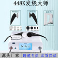 seller product image
