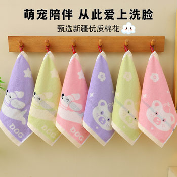Small Square Towel, 100% Cotton, Absorbent, Quick-Drying, Cartoon Pure Cotton, for Kindergarten Children, Face Wash Handkerchief, Wholesale Custom Logo