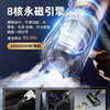 [2025 New Style] Car Vacuum Cleaner Wireless High Power Handheld High Suction Small Household Vacuum Cleaner