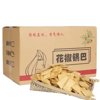 Trendy 5kg Spicy Crispy Rice Crackers Multi-Flavor Bulk Wholesale Leisure Office Food Snack Box
