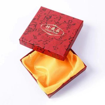 Calligraphy Square Collectible Bracelet Box Packaging Box Jewelry Box Pendant Box Necklace Box Jewelry Packaging Box