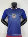 26-27 players national team japan home