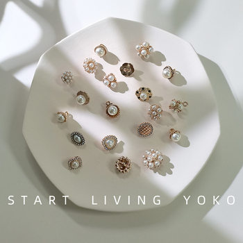 Pearl Metal Button Shirt Button Cardigan Sweater Decorative Button Cufflinks Collar Button Tall Gold Diamond Small Button