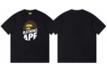 200 black