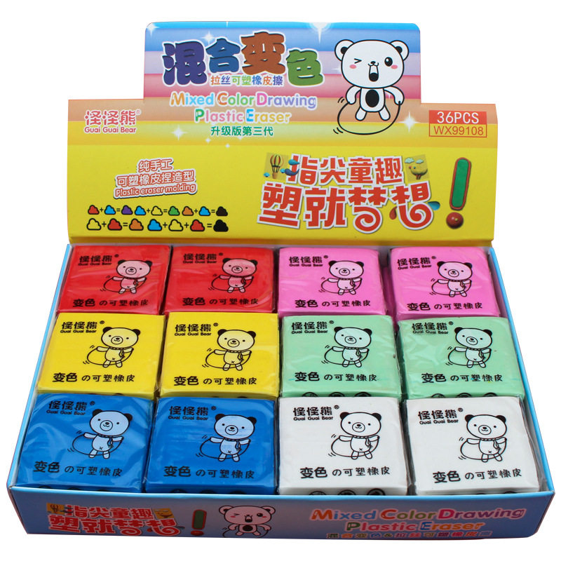Strange Bear WX99108 Color Plastic Drawing Eraser Kneading Sketch Color Children Creative Stationery