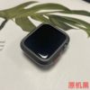 Suitable for Apple 5678910 Iron Dome Protective Hollow Case iWatch S11 Ultra Anti-Fall Protective Frame