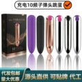 seller product image