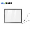 19-inch tempered explosion-proof infrared touch screen touch screen service terminal inquiry machine equipped with touch screen modification