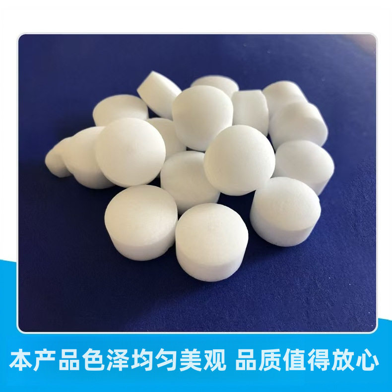 Soft Water Salt, Food-Grade Soft Water Machine Salt, Softening Salt, Ion Exchange Resin Regeneration Agent, Food-Grade Soft Water Salt