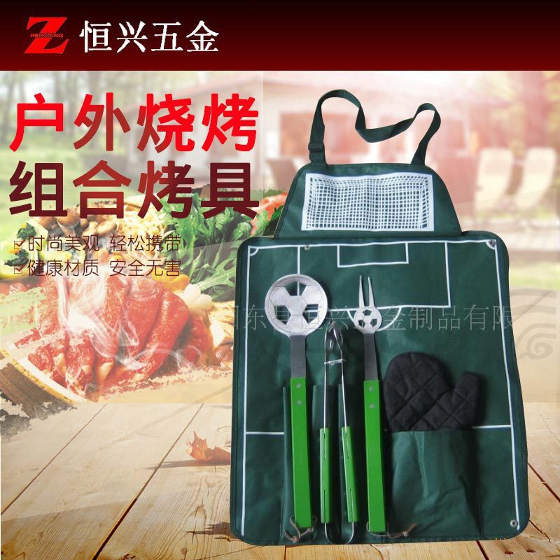 Factory professional supply BBQ grill easy to carry simple grill wholesale barbecue tools suit