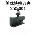 seller product image