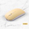 Cross-Border E-Commerce Wireless Dual-Mode Charging Bluetooth Mouse Is Suitable for Laptops and Tablets with Bluetooth Dual-Mode