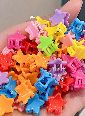 Fashion Flower Claw Clip for Women Girls Sweet Hair 女发夹子