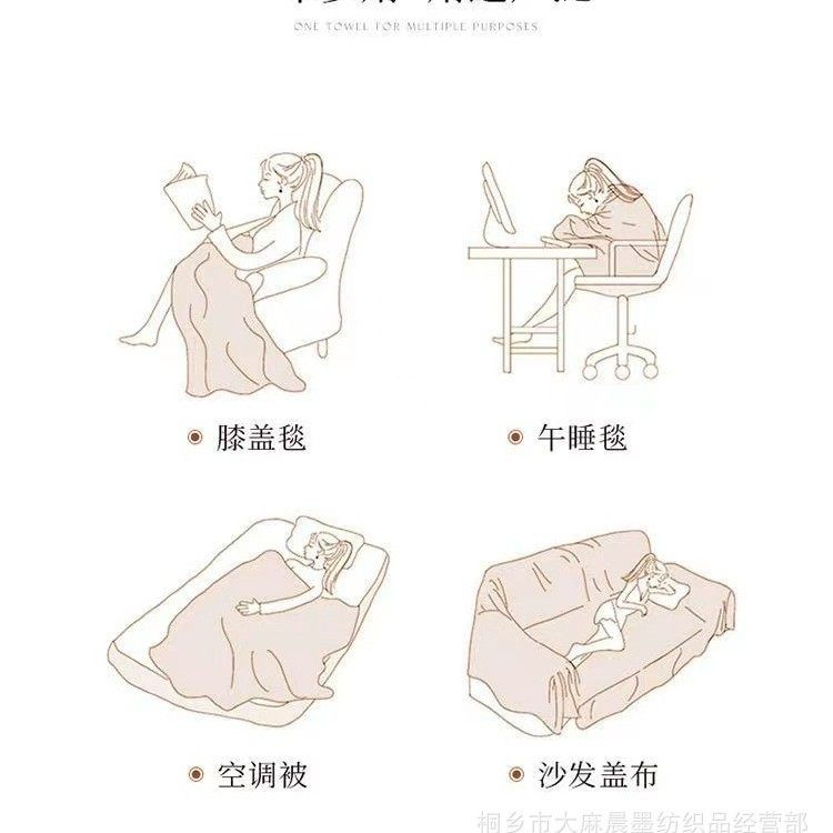 New ins Style Multi-functional Blanket Camping Bedroom Living Room Cotton Blanket Sofa Cushion Blanket Decorative Sofa Cover Towel