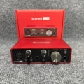 Red packaging box