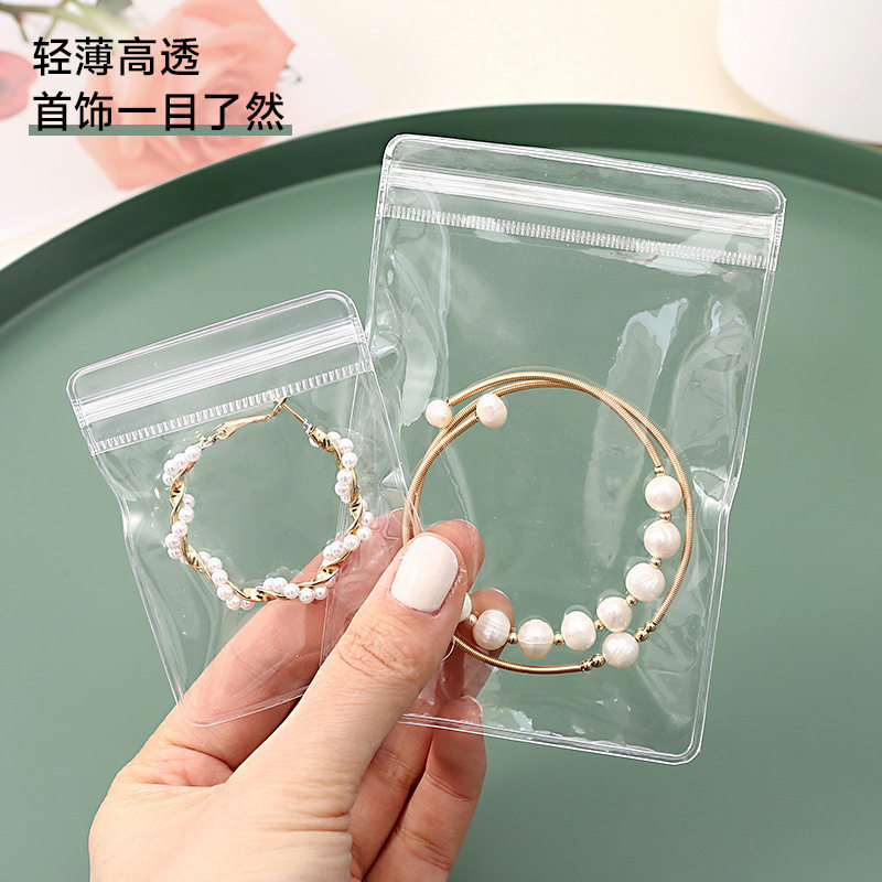 Anti-oxidation jewelry box earrings earrings necklace jewelry box portable earrings ring storage bag artifact transparent