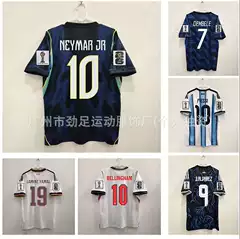 Nike Sports Jersey Stadium Jersey