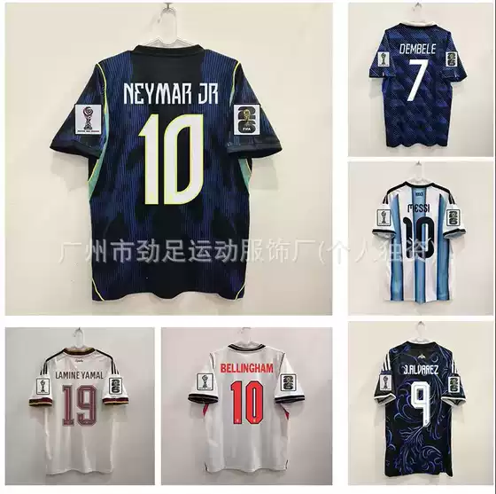 Wholesale 2627 Brazil France Spain Argentina England Home and Away World Cup Fan Short-Sleeved Football Jerseys
