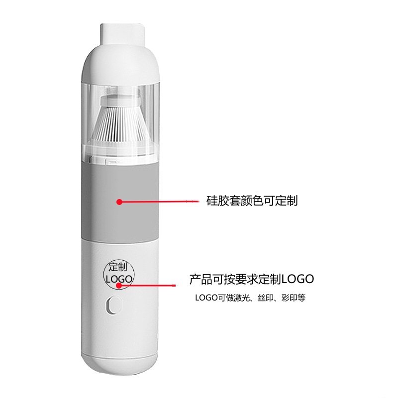 Car Vacuum Cleaner, Car Household High-Power Dust Blower, High Suction Mini Wireless Portable Handheld Vacuum Cleaner