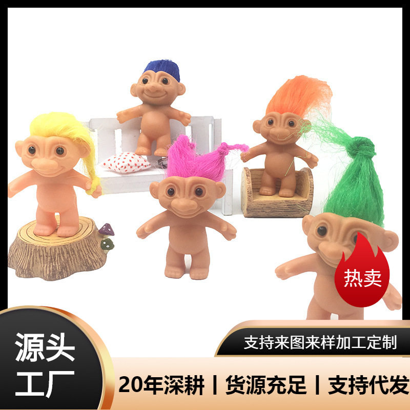 ใหม่เด็กขนยาวอินเดีย เด็กน่าเกลียดตุ๊กตาไวนิลRetroตุ๊กตายักษ...