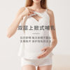 New Pregnant Women's Top and Breastfeeding Vest Double-layer Lift-up Summer Breastfeeding Sling Pregnancy Can be Built-in Breast Pad